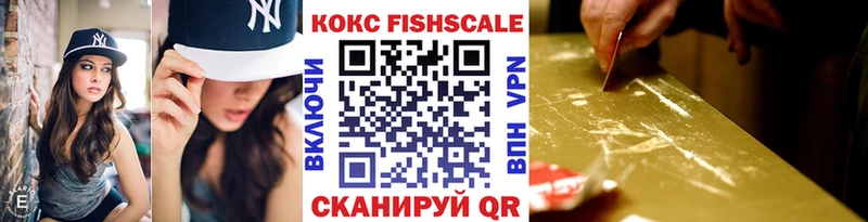 COCAIN 98% Черногорск