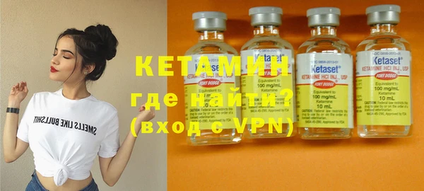 COCAINE Надым