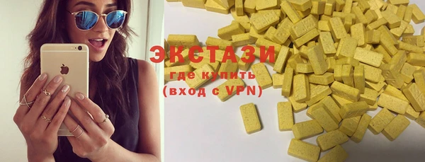 круглые Нея