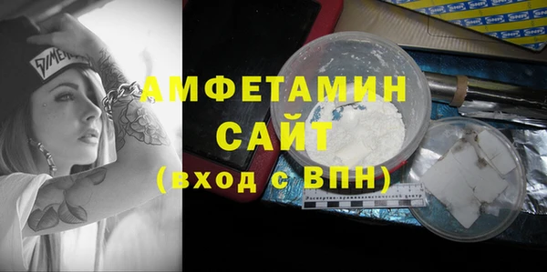 COCAINE Надым