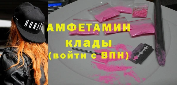 прущая мука Наволоки
