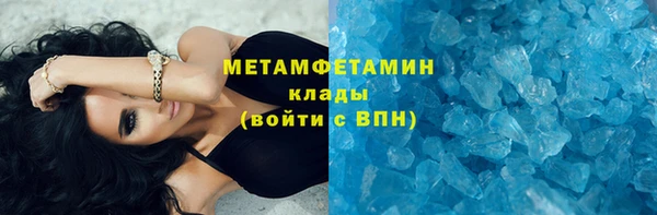COCAINE Надым