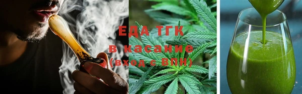 дмт Нефтекумск