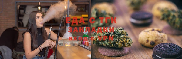прущая мука Наволоки