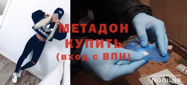 дмт Нефтекумск