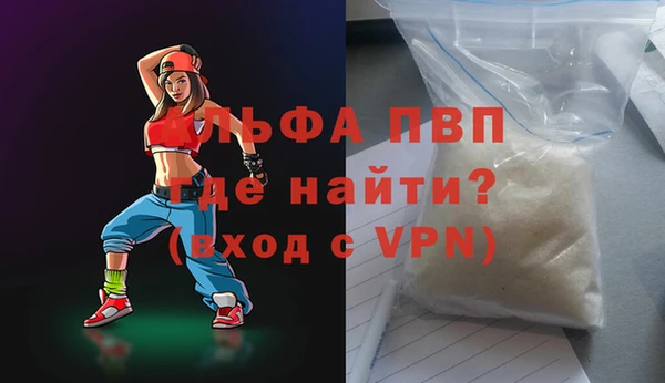 дмт Нефтекумск