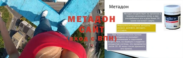 круглые Нея