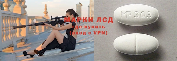 каннабис Навашино