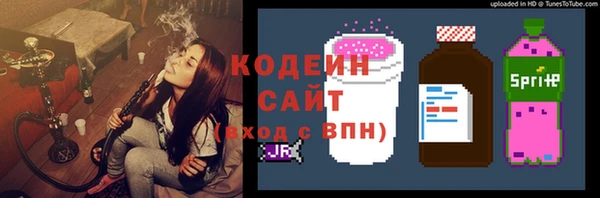 COCAINE Надым