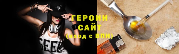 дмт Нефтекумск