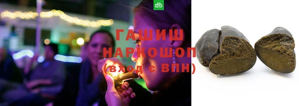 прущая мука Наволоки