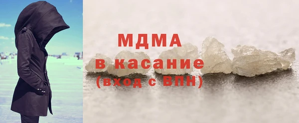 прущая мука Верхний Тагил