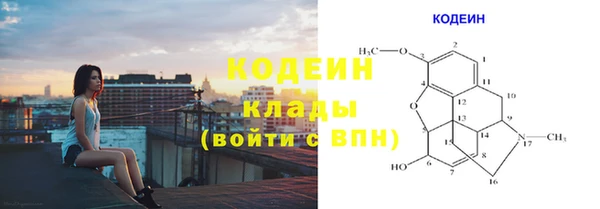 прущая мука Наволоки