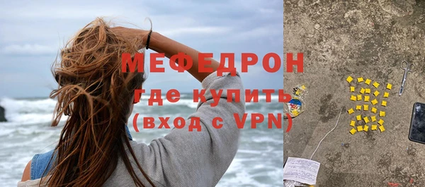 дмт Нефтекумск