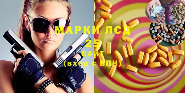 дмт Нефтекумск