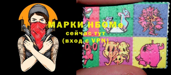 круглые Нея