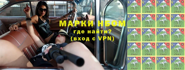 круглые Нея