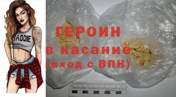 прущая мука Наволоки