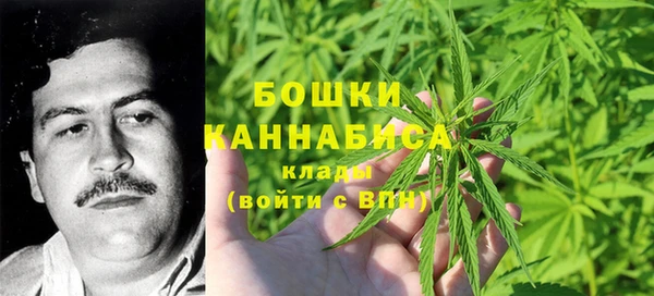COCAINE Надым
