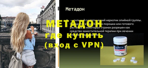 круглые Нея