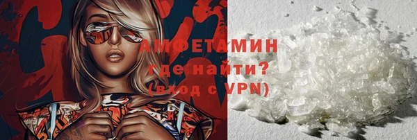 круглые Нея