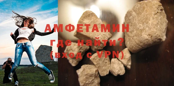 дмт Нефтекумск