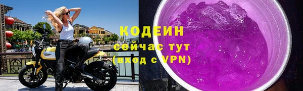 прущая мука Верхний Тагил