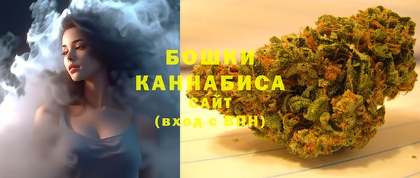 mix Нефтегорск