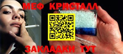 Альфа ПВП Бузулук