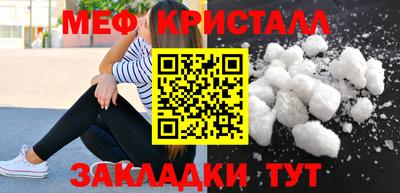 дурь Жуковский