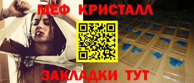 дурь Жуковский