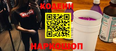дурь Жуковский
