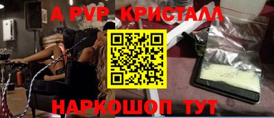 дурь Жуковский