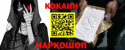 mdpv Заволжье