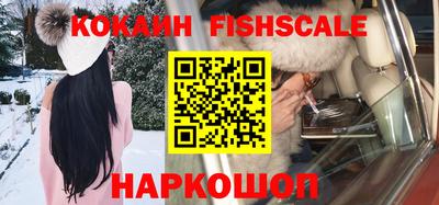 амфетамин Заводоуковск