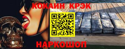 mdpv Заволжье
