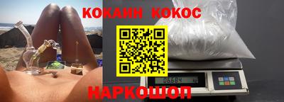 МДМА Бугуруслан