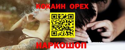 mdpv Заволжье
