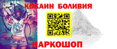 МДМА Бугуруслан