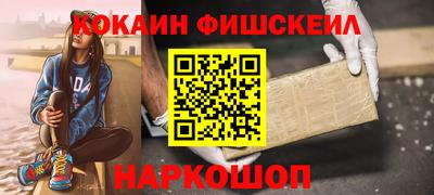 дистиллят марихуана Будённовск