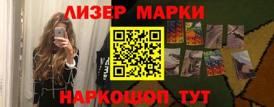 Альфа ПВП Бузулук