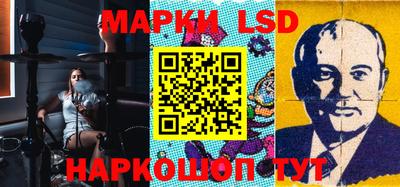 mdpv Заволжье