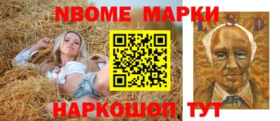 дистиллят марихуана Будённовск