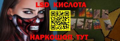 дистиллят марихуана Будённовск