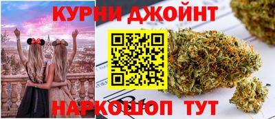 МДМА Бугуруслан