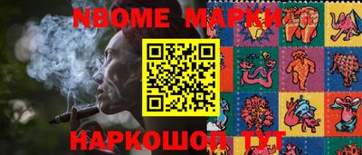 mdpv Заволжье