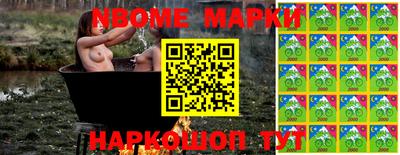 дурь Жуковский