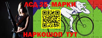 Альфа ПВП Бузулук