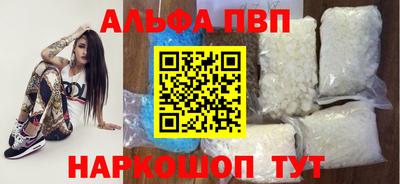 дурь Жуковский