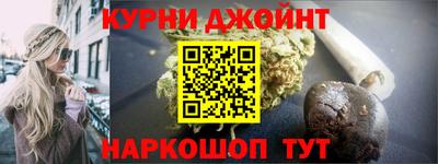дурь Жуковский